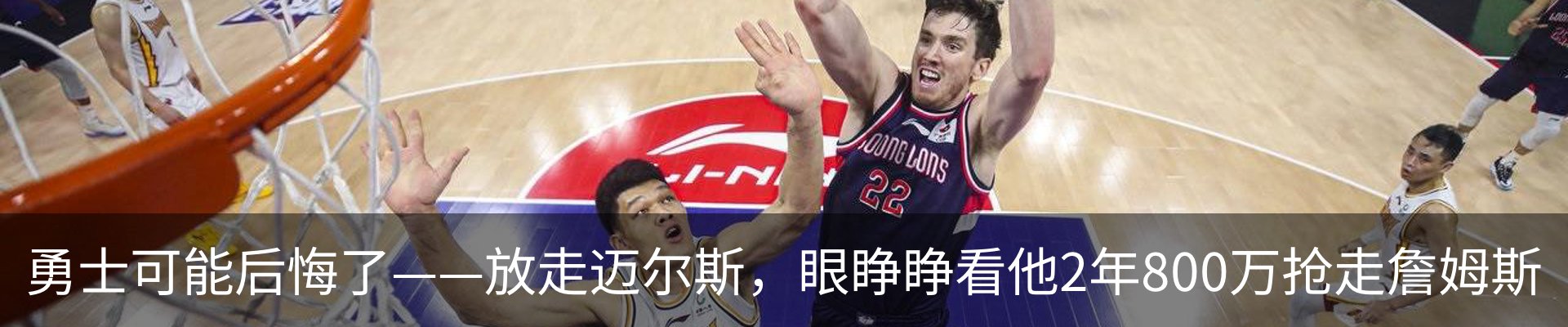 热点资讯