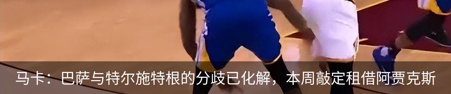 热点资讯